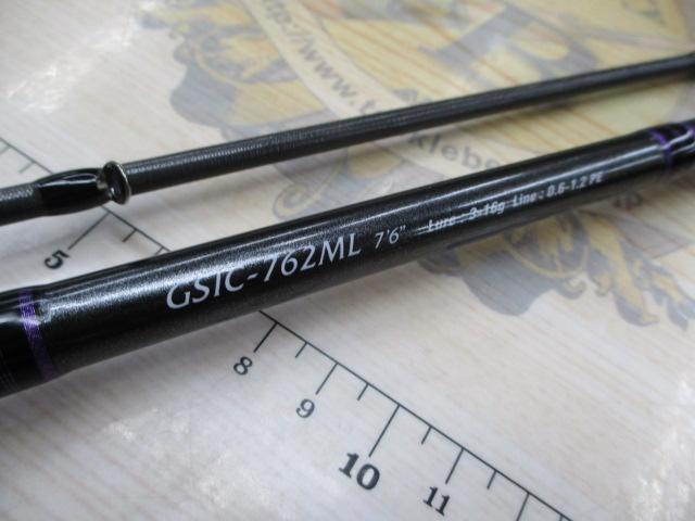 ｼﾙﾍﾞﾗｰﾄﾞ GSIC-762ML