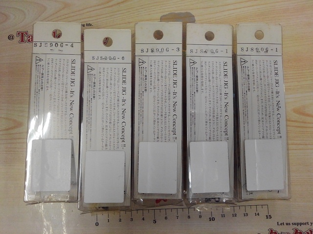 【ｾｯﾄ商品】ｽﾗｲﾄﾞｼﾞｸﾞ　90g　5個ｾｯﾄ