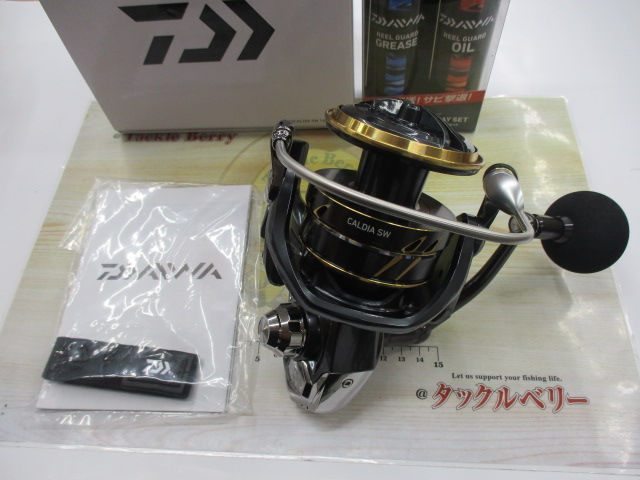 【ｾｯﾄ商品】22ｶﾙﾃﾞｨｱSW 14000H･ｵﾏｹ付