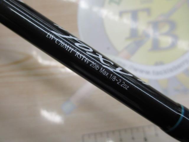 ﾚｲｽ LW-C70MH-RST4S(ｺﾙｸ)