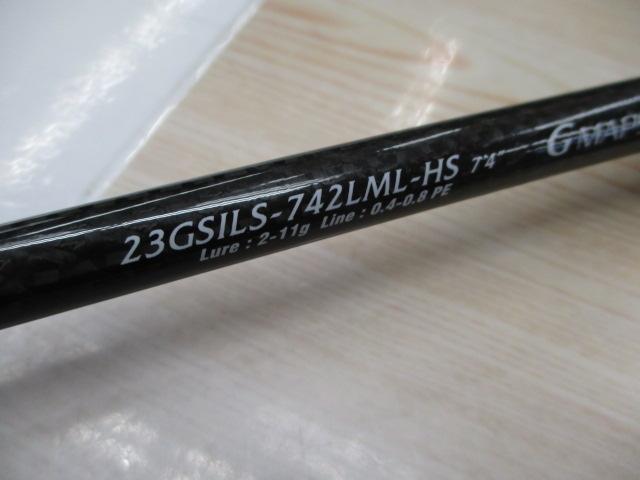 ｼﾙﾍﾞﾗｰﾄﾞ 23GSILS-742LML-HS