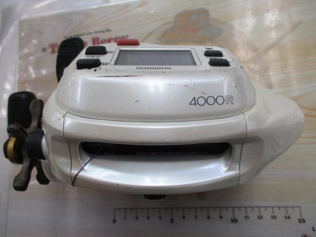 02電動丸 4000R