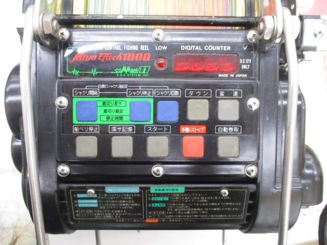 ﾐﾔｴﾎﾟｯｸCR-1000 ｺﾏﾝﾄﾞ11