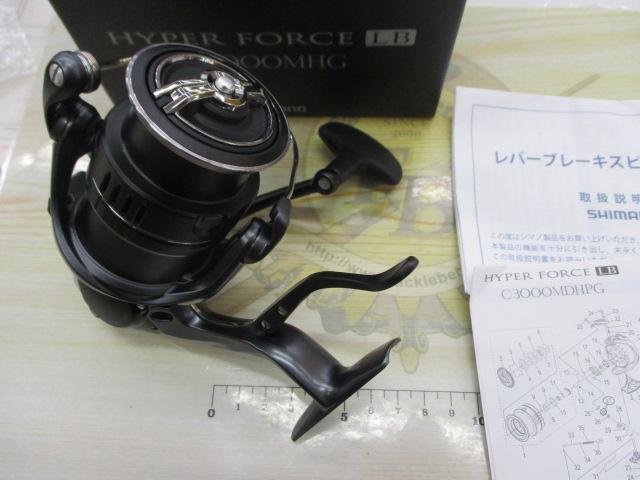 23ﾊｲﾊﾟｰﾌｫｰｽ LB C3000MHG