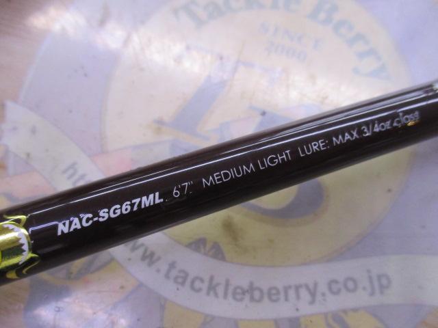 ﾅｼﾞｰﾁｮｲｽ NAC-SG67ML