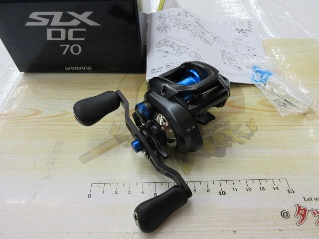 20SLX DC 70