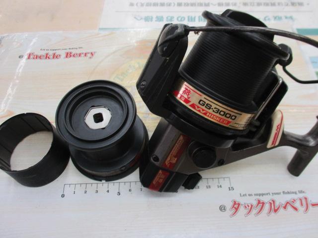 ｳｨｽｶｰ磯 GS-3000遠投