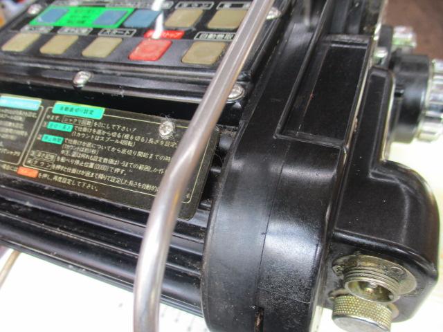 ﾐﾔｴﾎﾟｯｸCR-1000 ｺﾏﾝﾄﾞ11