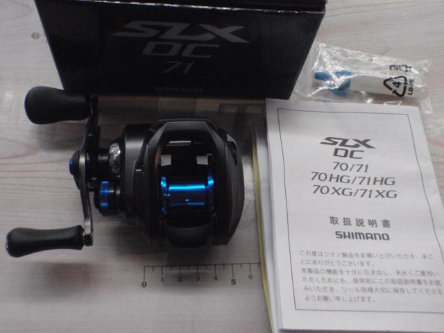 特価20SLXDC71