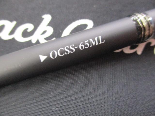 ｵﾗｲｵﾝ OCSS-65ML