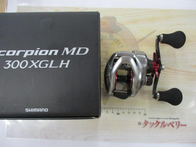 21ｽｺｰﾋﾟｵﾝMD 300XG LH(ﾛﾝｸﾞﾊﾝﾄﾞﾙ)