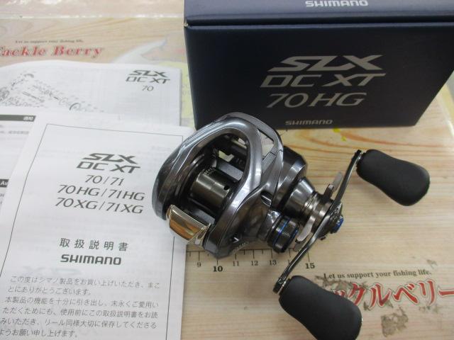 22SLX DC XT 70HG