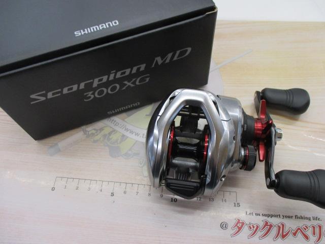 21ｽｺｰﾋﾟｵﾝMD 300XG