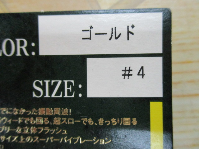 【ｾｯﾄ商品】【ﾒｶﾞﾊﾞｽ】3Dﾊｲﾄﾞﾛﾌﾞﾚｰﾄﾞｾｯﾄ