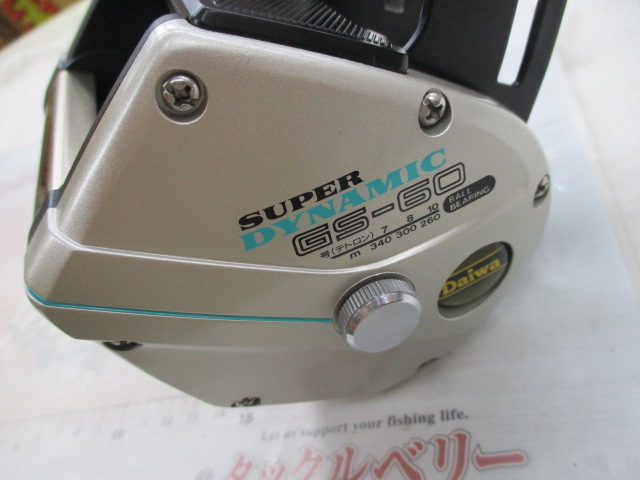 ｽｰﾊﾟｰﾀﾞｲﾅﾐｯｸ GS-60 下向き