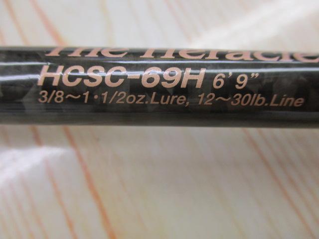 ﾍﾗｸﾚｽ HCSC-69H