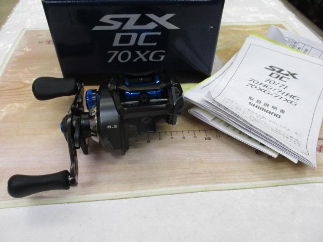 20SLX DC 70XG