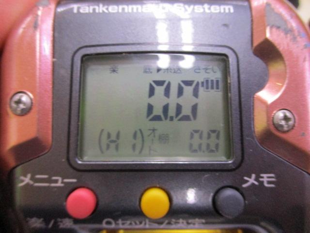 10電動丸 600ﾏﾀﾞｲｽﾍﾟｼｬﾙ