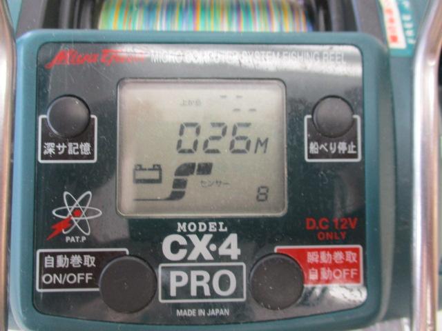 ｺﾏﾝﾄﾞ CX-4 PRO(12V)