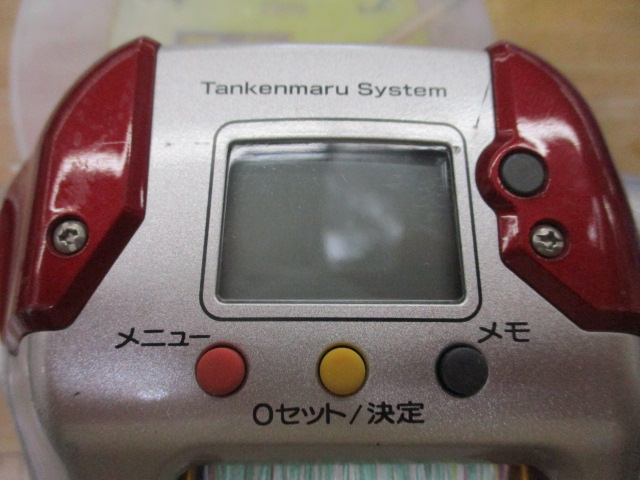 【ｾｯﾄ商品】08電動丸 3000ﾌﾟﾚｲｽﾞ 