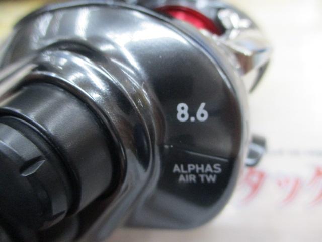 20ｱﾙﾌｧｽ AIR TW 8.6L