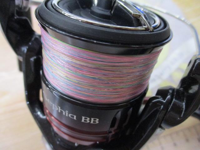 22ｾﾌｨｱBB C3000SHG