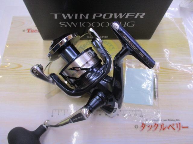 21ﾂｲﾝﾊﾟﾜｰSW 10000HG