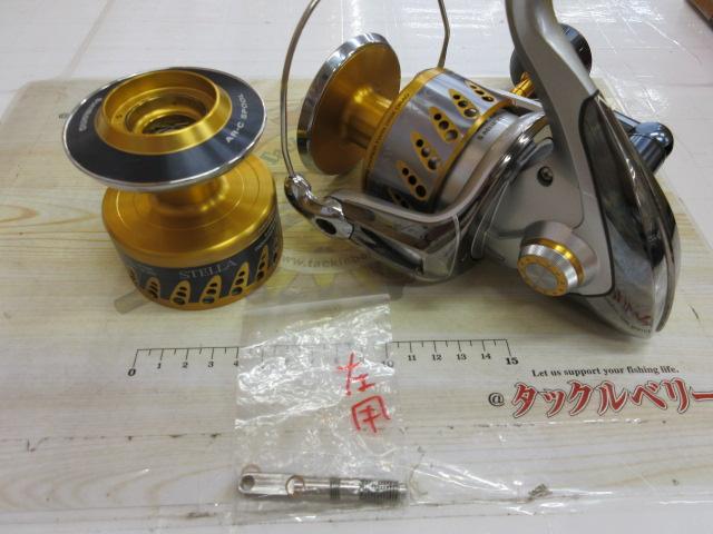 08ｽﾃﾗSW 18000HG