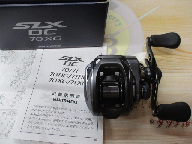 23SLX DC 70XG｜TBオークション