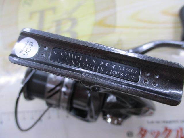 21ｺﾝﾌﾟﾚｯｸｽXR C2000 F4 HG