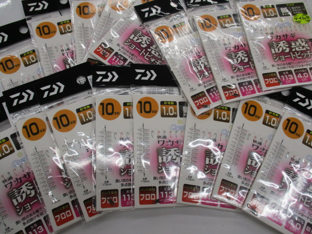 【ｾｯﾄ商品】ﾀﾞｲﾜﾜｶｻｷﾞ仕掛け10本針15ｾｯﾄ