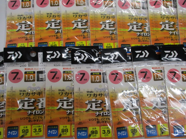 【ｾｯﾄ商品】ﾀﾞｲﾜﾜｶｻｷﾞ仕掛け7本針15ｾｯﾄ