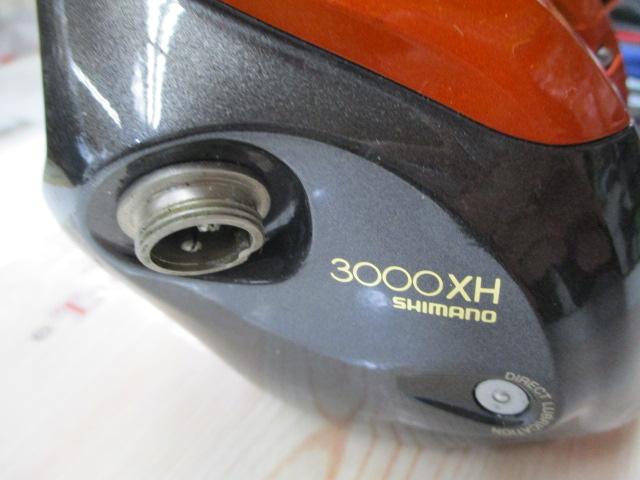 02電動丸 3000XH