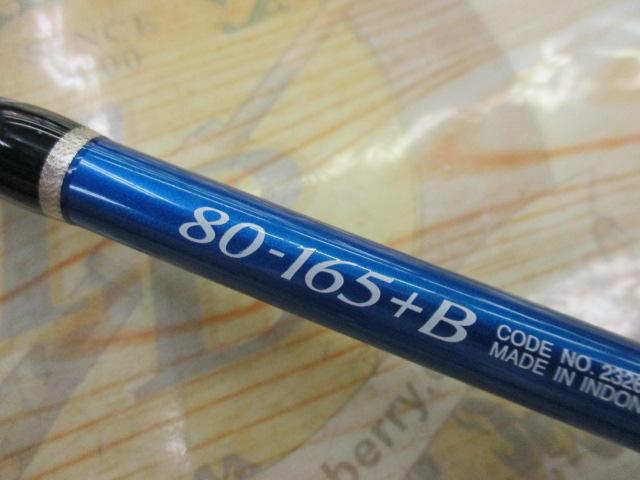 BJSｶｲﾒｲ 80-165+Bｸﾞﾘｯﾌﾟなし