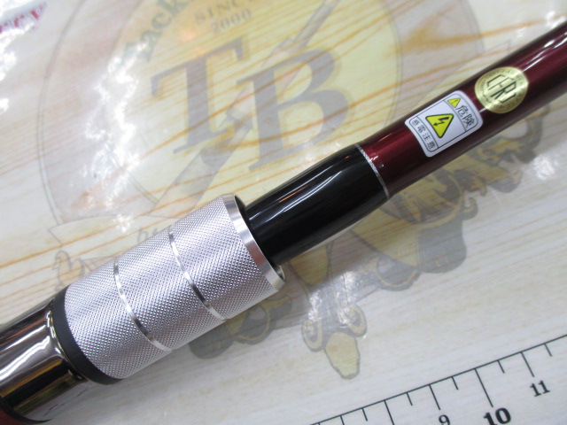 ﾋﾞｰﾑｽ ﾘﾌﾟﾗｳﾄ 7.8ML