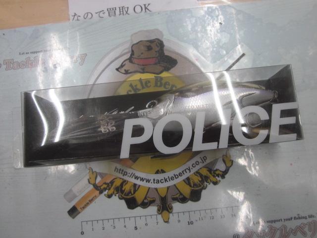 POLICE