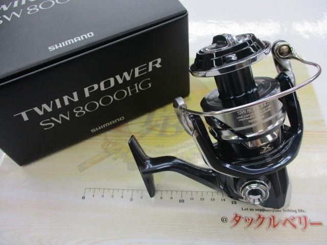 21ﾂｲﾝﾊﾟﾜｰSW 8000HG