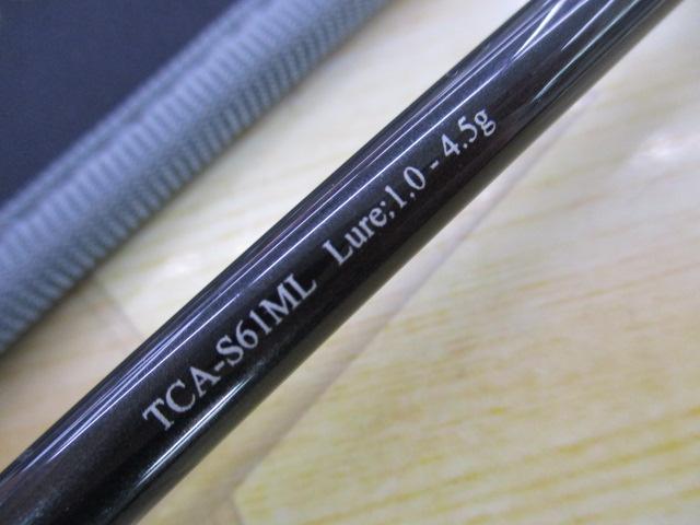 Tｺﾈｸｼｮﾝ ｴﾘｱ TCA-S61ML