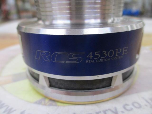 RCS 4530PEｽﾌﾟｰﾙ