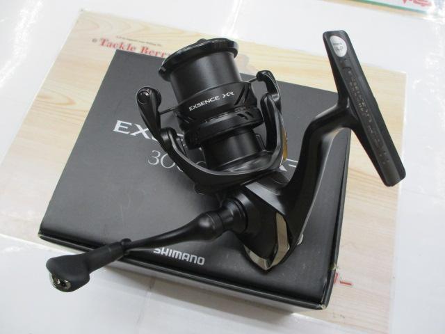 23ｴｸｽｾﾝｽXR 3000MHG