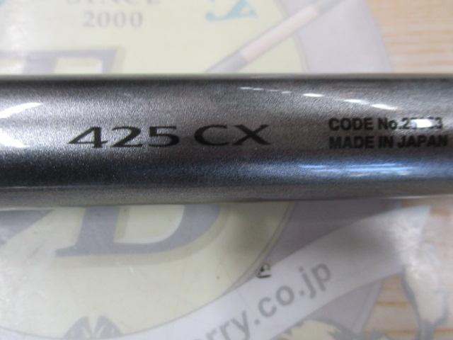 20ｽﾋﾟﾝﾊﾟﾜｰ 425CX