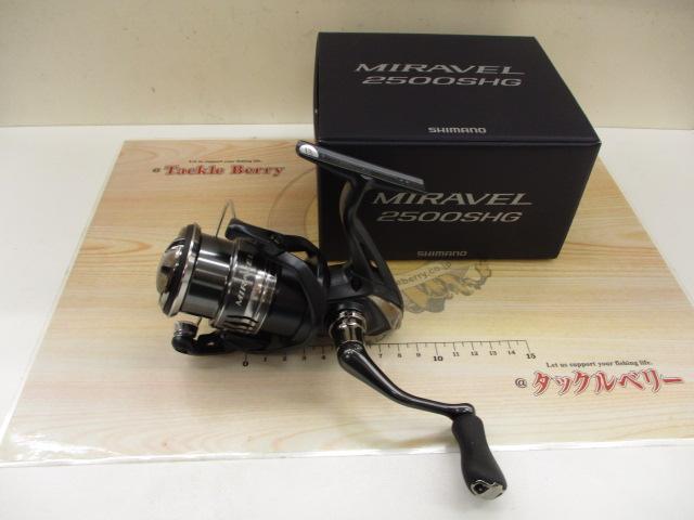 シマノの話題の新製品ミラベル(新品)が入荷しました！ | 新品・中古釣具／レンタルタックル FLD[Fishing Life Design]