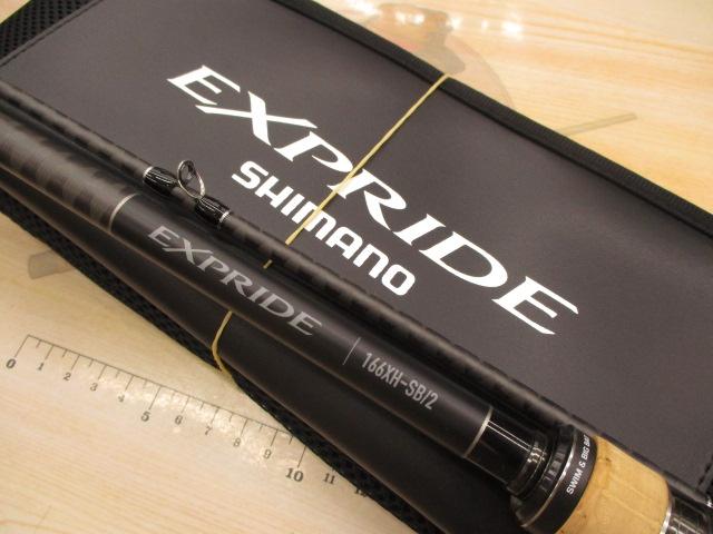 楽天市場】シマノ 22エクスプライド 【166XH-SB/2】 Shimano EXPRIDE : 鶴ヶ島タックルアイランド