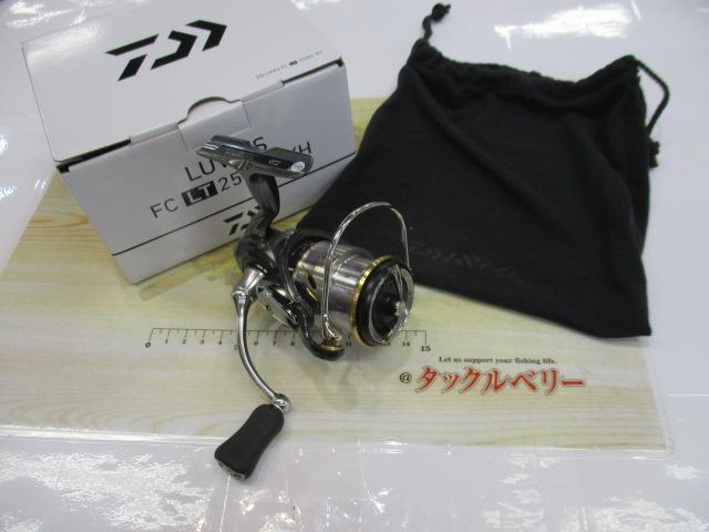 20ﾙﾋﾞｱｽ FC LT2500S-XH｜TBオークション