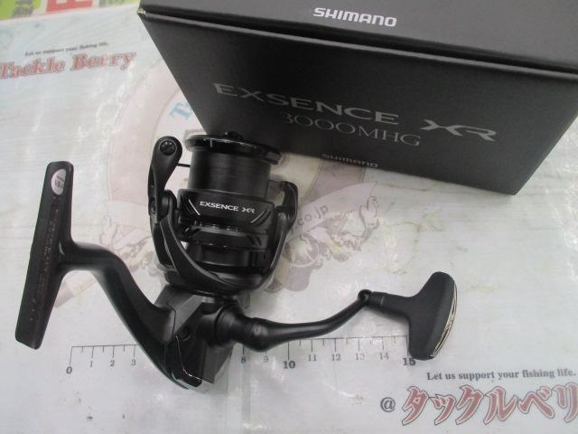 23ｴｸｽｾﾝｽXR 3000MHG