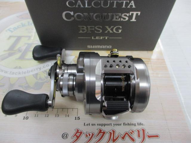 23ｶﾙｶｯﾀｺﾝｸｴｽﾄBFS XGL