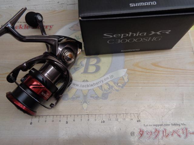 21ｾﾌｨｱXR C3000SHG