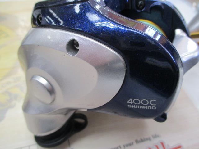 09電動丸 400C