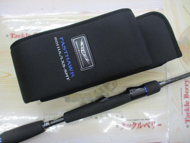 安いそれに目立つ ｽﾃｨｰｽﾞ STZ6011UL/LXS-SMT｜TBオークション ロッド
