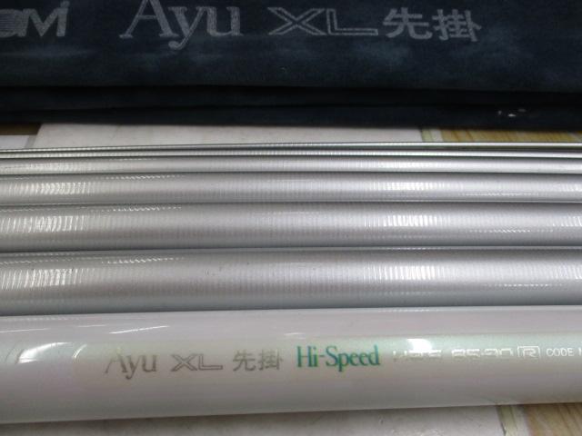 Yahoo!オークション - シマノ AZ鮎SX H2.5 85-90